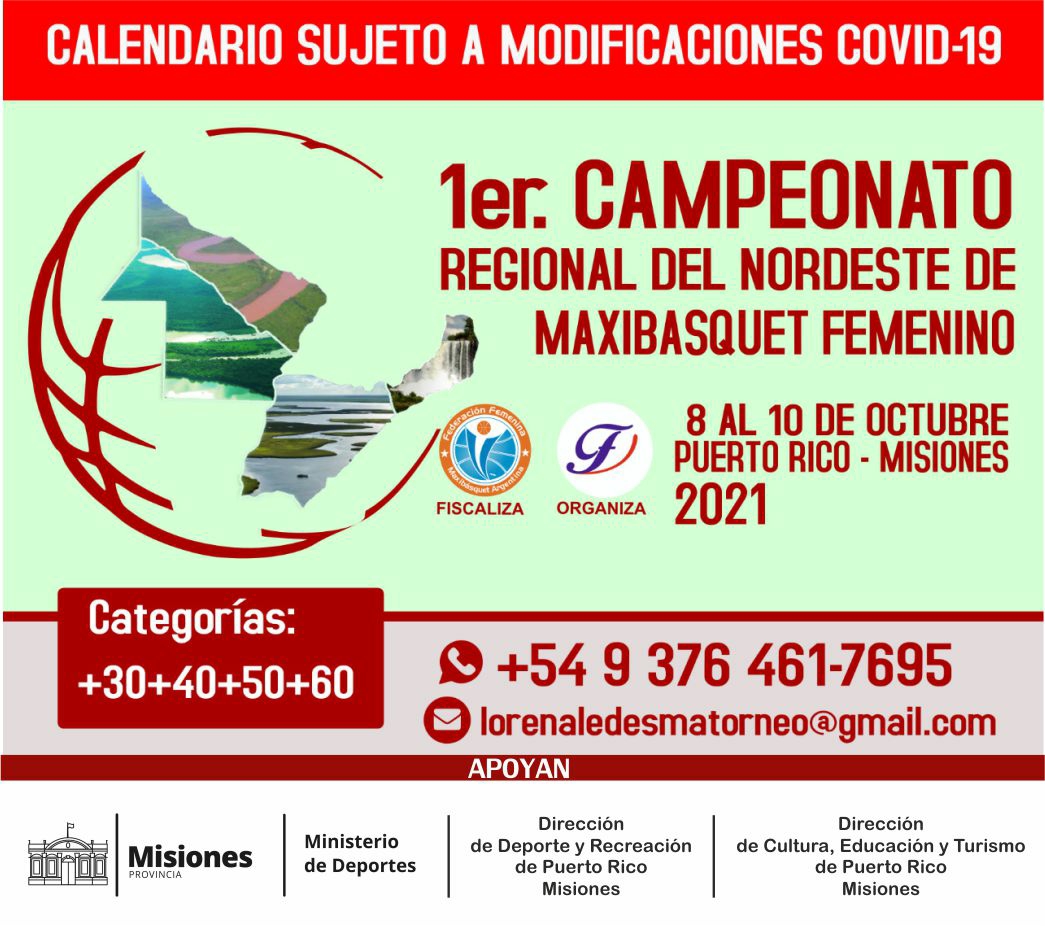 LA FUNDACIÓN VANGUARDIA REALIZARÁ EL PRIMER CAMPEONATO REGIONAL DE MAXIBÁSQUET FEMENINO DEL NORDESTE EN PUERTO RICO
