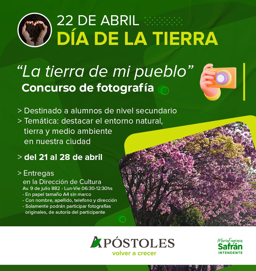 Concurso de Fotografía y de Poemas “La Tierra en mi Pueblo”