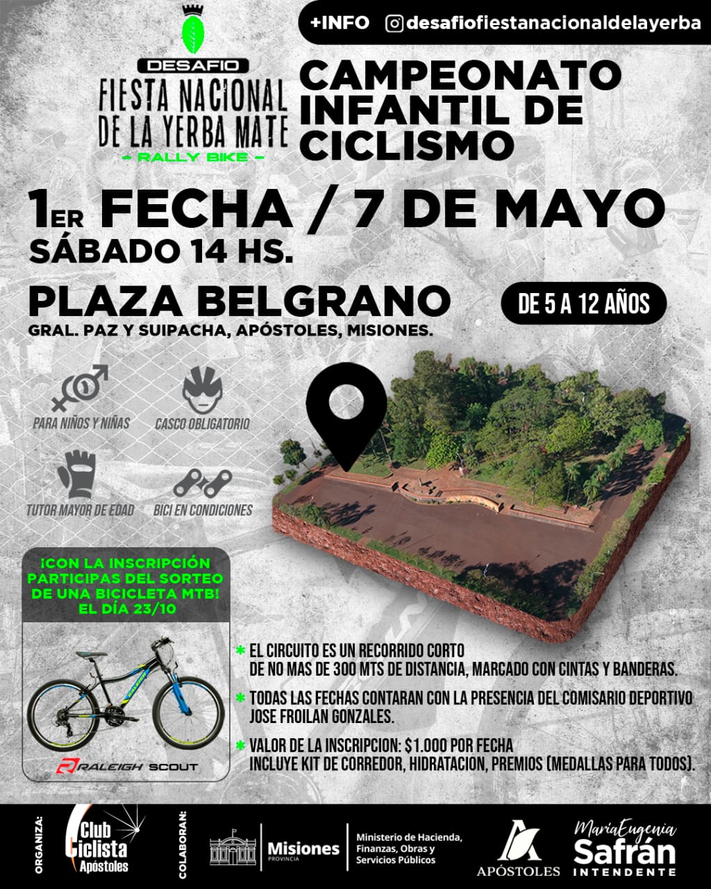 Desafío Fiesta de la Yerba Mate: Primera fecha del Campeonato Infantil de Ciclismo